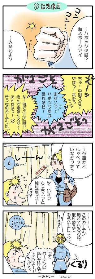 20���l�^�o�����C�A�C