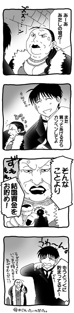 �}�_���S�R�}