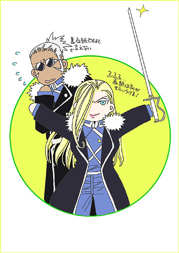 �`�r�{���\��