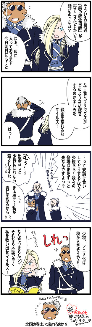 �j�������J�n�S�R�}