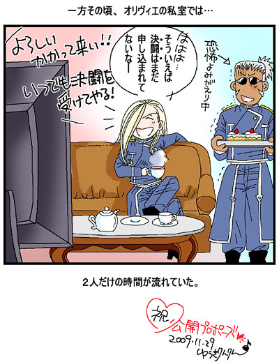 ���J�v���|�[�Y�L�O�S�R�}