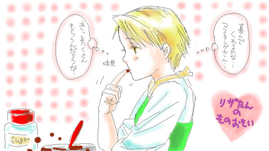 �o�����^�C���e���U����