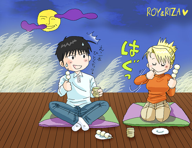 ���������C�A�C