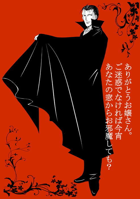 �z���S���C���C