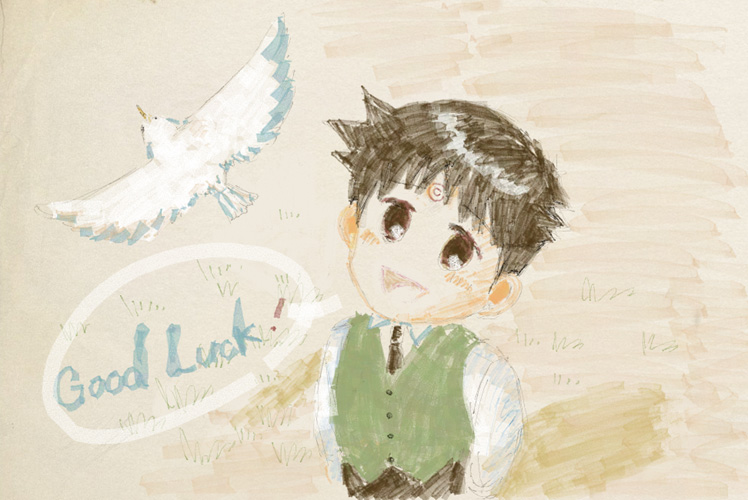 ���Ƃ肳�񎡂����I