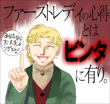 �t�@�[�X�g���f�B