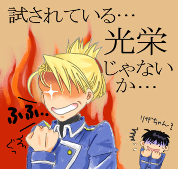 �����t�@�[�X�g���f�B