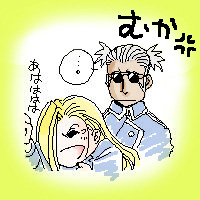 �I���}�C��