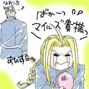 �}�C�I����