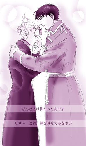 �f���ȃ��U����