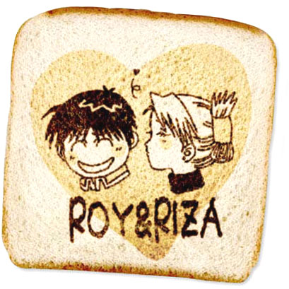 ���C�A�C�p��