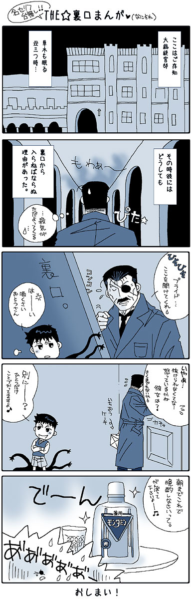 ����������闝�R