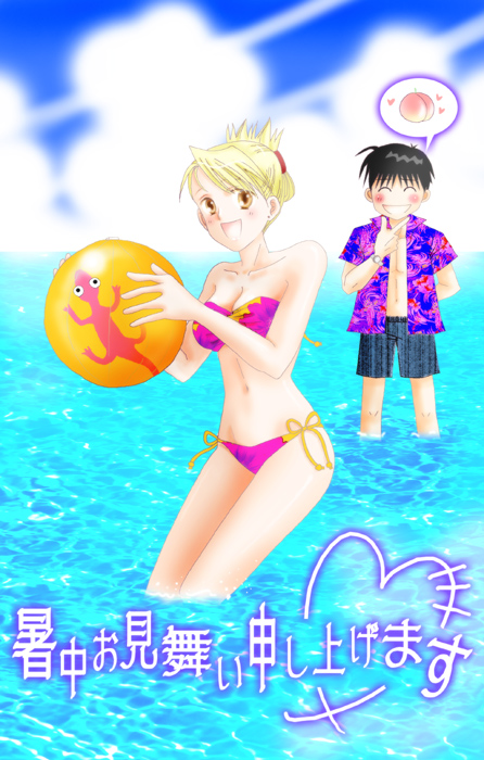 �������C�A�C