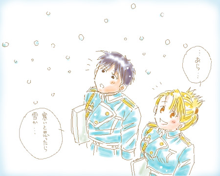 ��~�胍�C�A�C