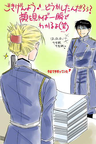 �I���I�����Ȃ���