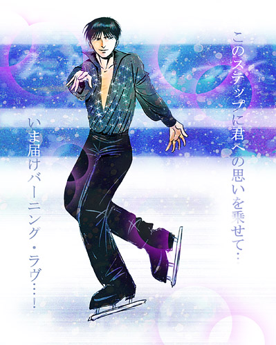 フィギュアロイ