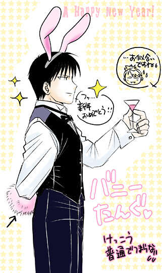 �o�j�[����