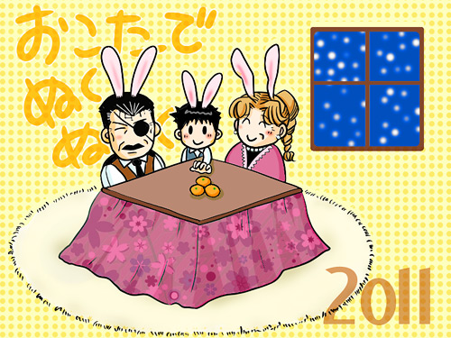 �o�j�[���