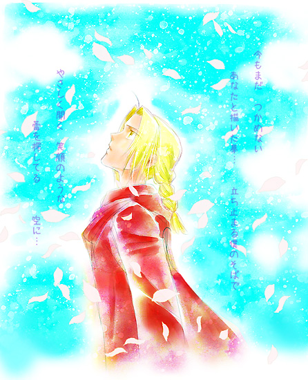 �R�u�N���E�R���{�Q