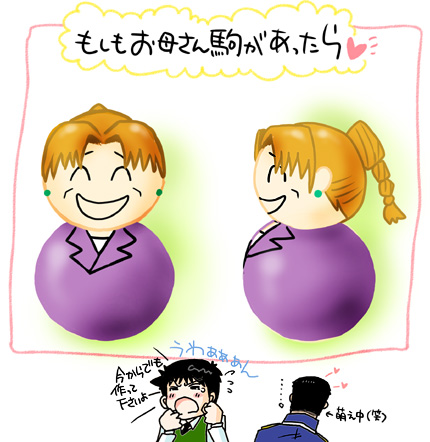 �����܋�