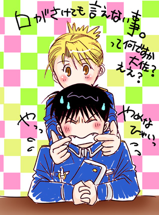 ���􂯃��C����