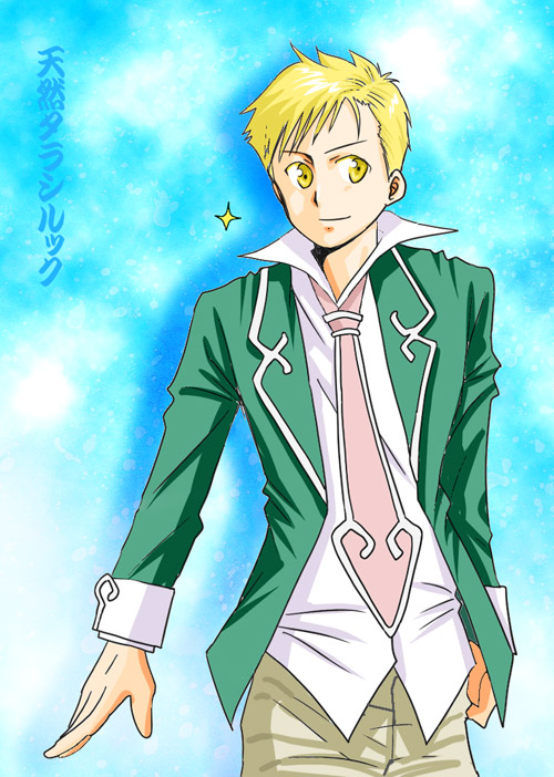 �A���͐����ł����e��������(�΁j