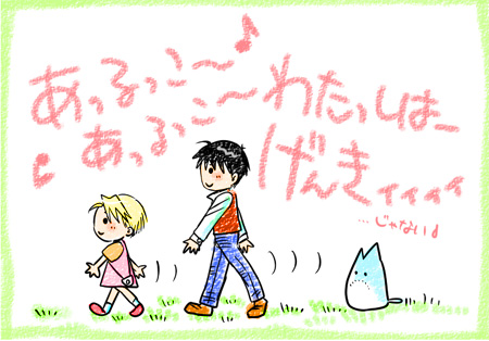 �g�g���Ȃ����