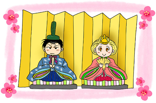 ���C�A�C��