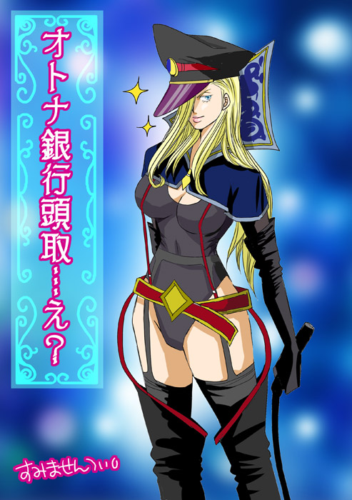 �o�ア�����݂܂���G