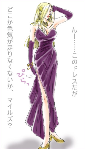 �܂����h���X�G