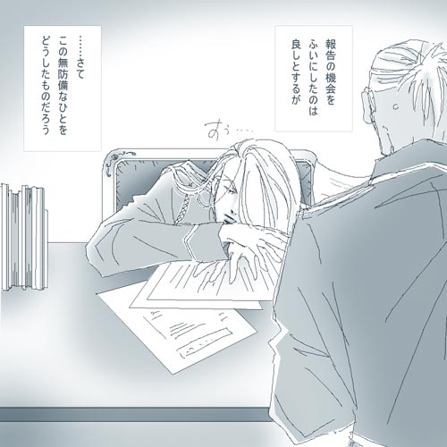 �������}�C�I��