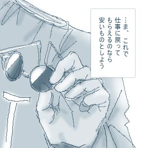 �������}�C�I��3##