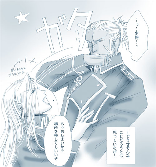 �������}�C�I��8