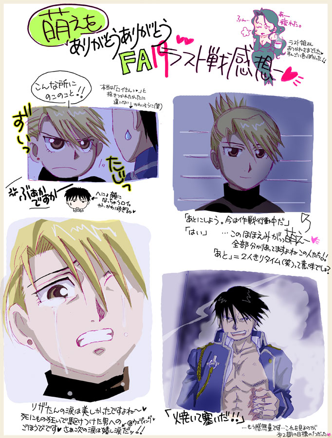 19�b���z�G��