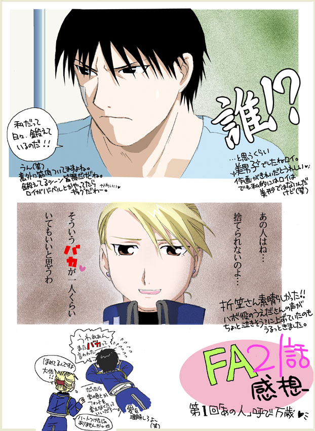 21�b���z�G��