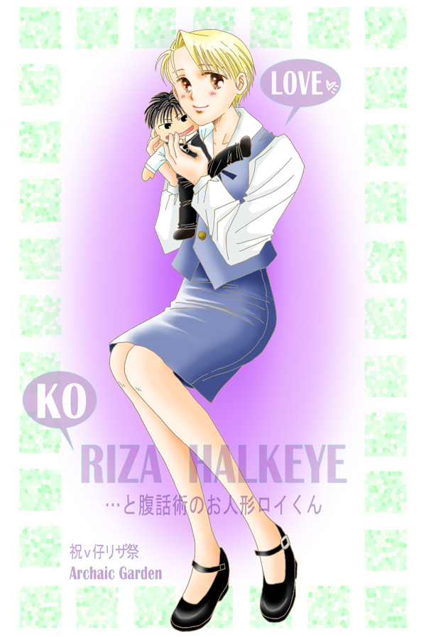 �e���U�Ղ�΂񂴂���