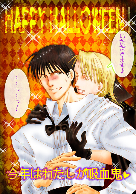 �h���L�����[�i�E���U