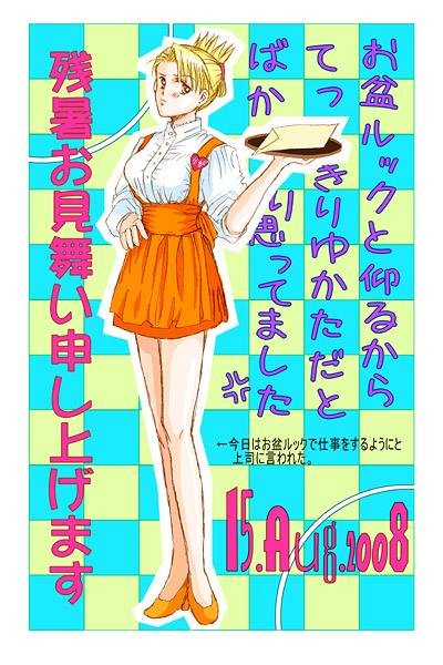 �A���~�����U