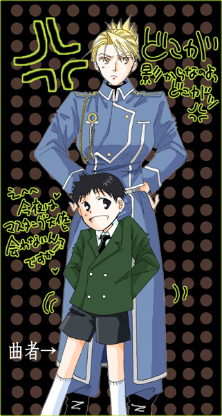 ���U����Ɖ�