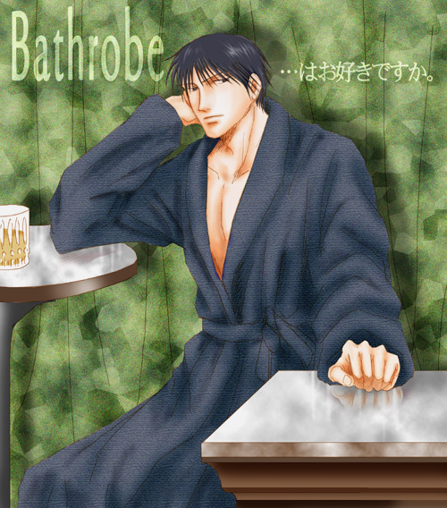 �o�X���[�u���C