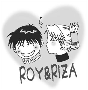 ���C�A�C�p�����G