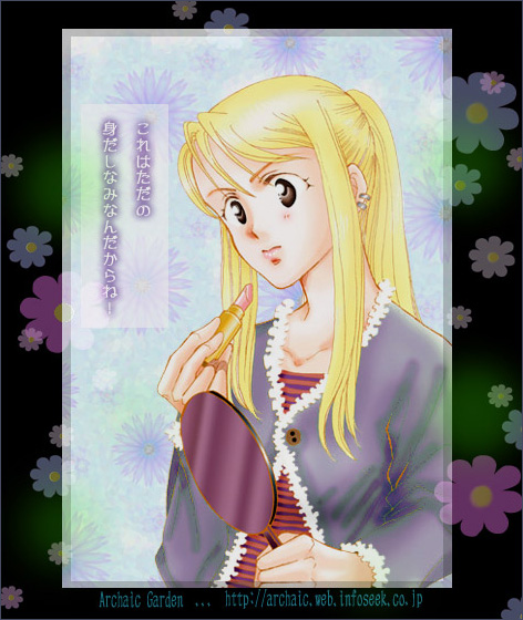 �E�B�����B