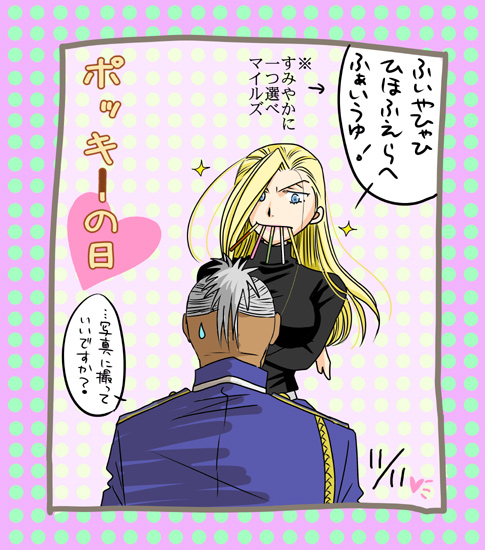 �|�b�L�[�̓���