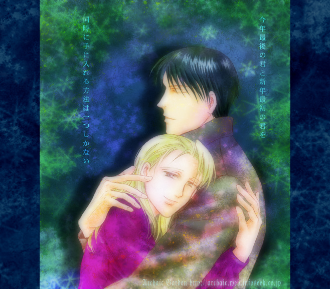 ���C�A�C��A���G