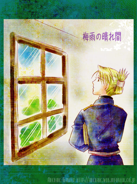 �~�J�̐����