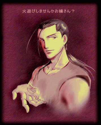 �Ⴜ��Ӂi�΁j